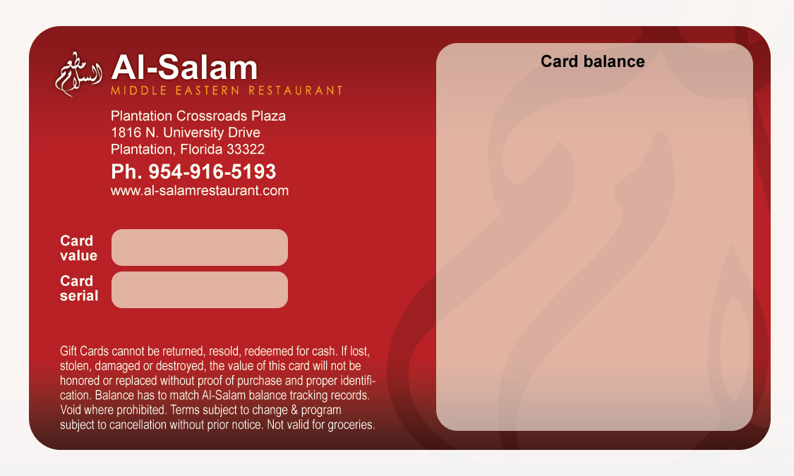 gift_card_back