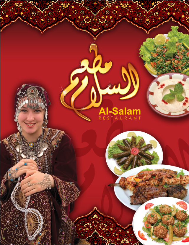 menu_main